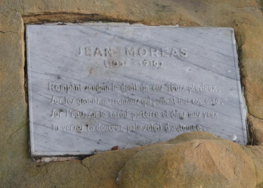 Jean Moréas